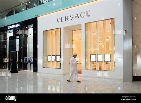 versace online shopping uae